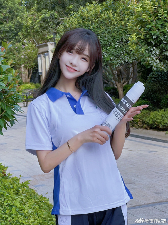 欢乐颂